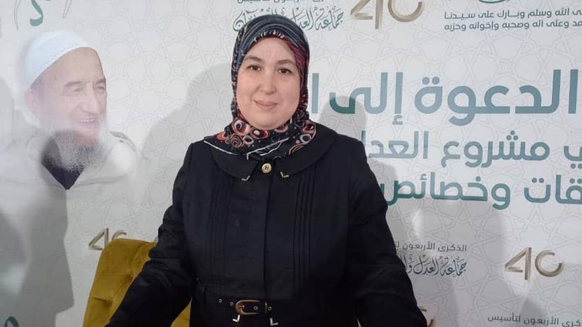 المورد الأهنى في المولد الأسنى