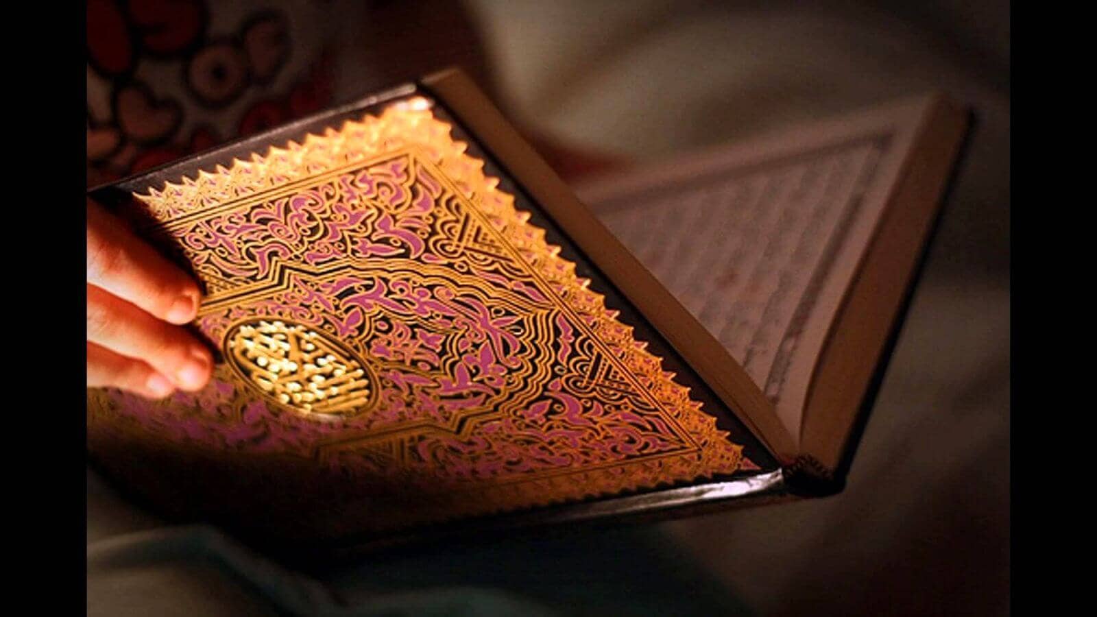أعظم النيات لتلاوة الآيات البينات (1)