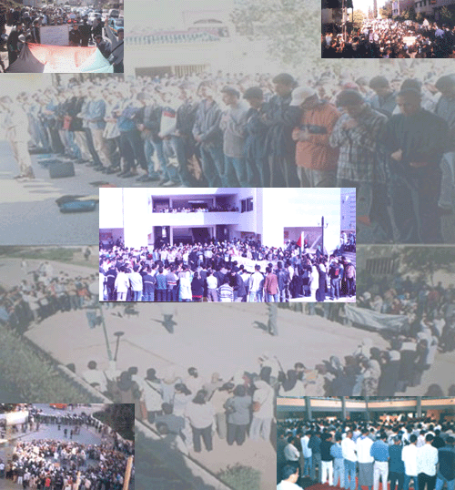 Cover Image for طلاب المغرب يتضامنون مع الشعب الفلسطيني وينددون 
باغتيال الشيخ أحمد ياسين