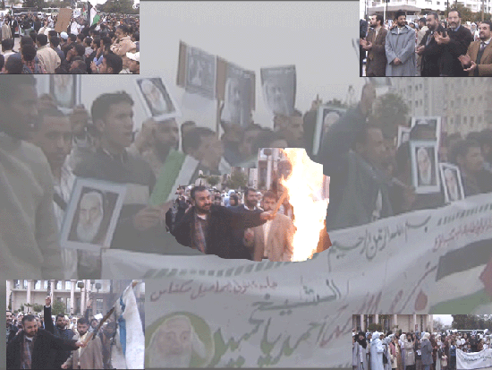 Cover Image for مظاهرة شعبية بمكناس تنديدا باغتيال الشهيد 
الشيخ أحمد ياسين رحمه الله