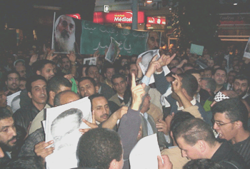 Cover Image for وقفة  بالدار البيضاء تنديدا باغتيال الشهيد الشيخ أحمد ياسين