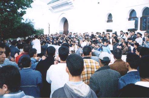 Cover Image for بمبادرة من فرع جماعة العدل والإحسان في مدينة تازة