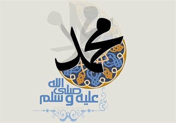 Cover Image for الصلاة عـلى النبي صلى الله عليه وسلم (13)