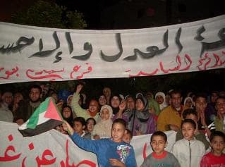 Cover Image for وقفات مسجدية بسيدي بنور ضدّ مجازر العدوّ الإسرائيلي