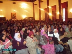 Cover Image for مكناس.. مهرجان احتفالي بنصر المقاومة في غزة