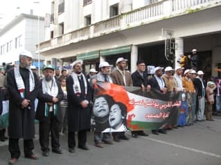 Cover Image for بالبيضاء.. مسيرة شعبية لدعم صمود غزة ومقاومتها الباسلة