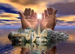 Cover Image for روح الـدعاء