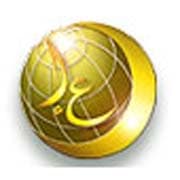 Cover Image for بيان القطاع النسائي 
بمناسبة مرور سنتين على الحملة المخزنية ضد جماعة العدل والإحسان