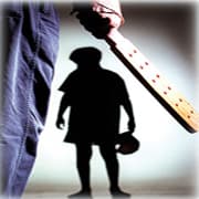 Cover Image for ألم وأمل