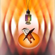 Cover Image for في صحبة كتاب الله عز وجل(1)