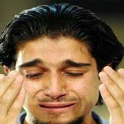 Cover Image for دموع الخشية والخشوع