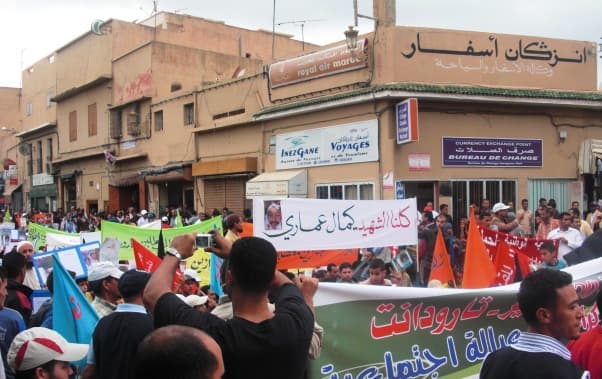 Cover Image for روح الشهيد كمال عماري تظلل مسيرات “أحد الصمود”