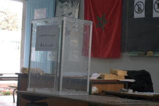 Cover Image for باحثة متخصصة: انتخابات 25 نونبر ليست لها أهمية كبيرة في الانتقال إلى الديمقراطية