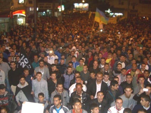 Cover Image for طنجة في 27 نونبر تندد بمهزلة الانتخابات وتدعو للاستمرار في التظاهر