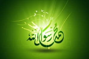 Cover Image for إطلالة على أحوال الأمة في ذكرى مولد رسولها صلى الله عليه وسلم