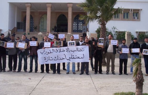 Cover Image for من يهدد هيبة الدولة؟…