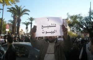 Cover Image for الــــروض الأسـيـر