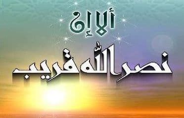 Cover Image for الجهاد (5).. الفاعل المجاهد