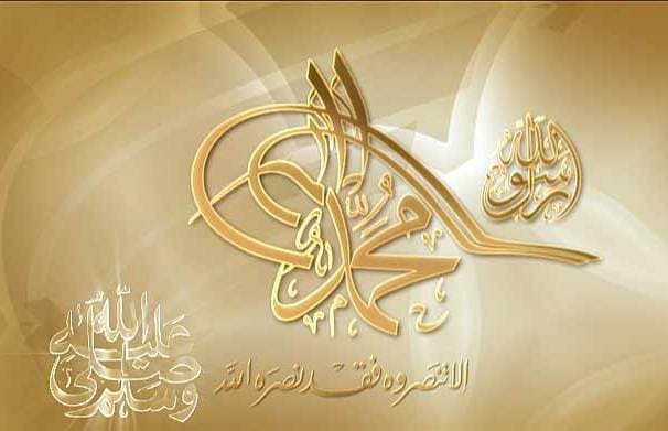 Cover Image for الجهاد (6).. الطريق إلى النصر