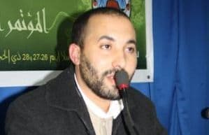 Cover Image for ذكرى يوم الأسير الفلسطيني