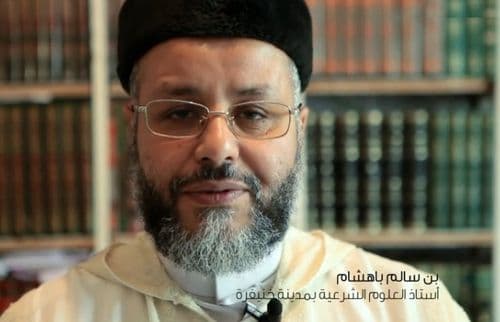 Cover Image for ذ. باهشام: حكم الاحتفال بذكرى المولد النبوي