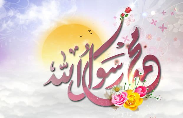 Cover Image for الصلاة عـلى النبي صلى الله عليه وسلم (8)