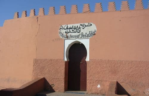 Cover Image for يوسف بن تاشفين من بساط التربية إلى مقام الإمبراطورية