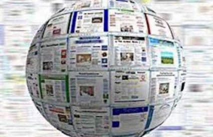 Cover Image for الذكرى الثانية لرحيل الإمام حاضرة بقوة في الإعلام