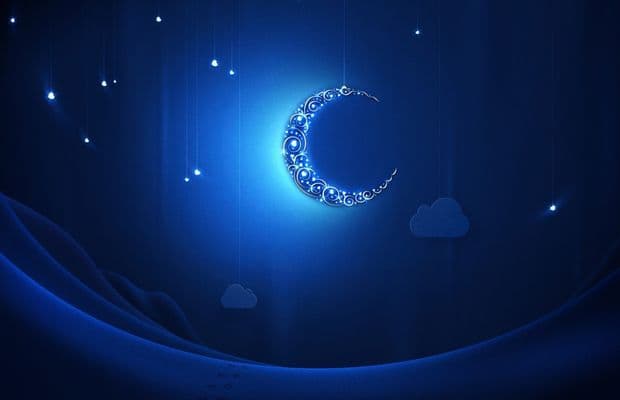 Cover Image for نسائم من الهجرة