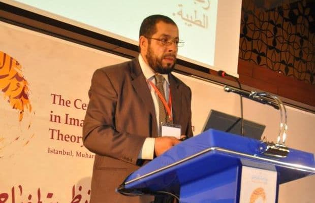 Cover Image for ثوابت في بناء الأسرة