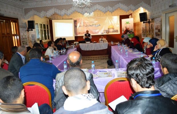 Cover Image for بمناسبة ذكرى يوم الأرض.. الهيئة المغربية للنصرة تنظم الدورة الثانية في المعارف المقدسية