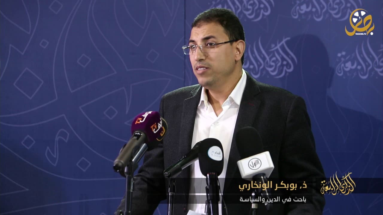 Cover Image for قول على هامش الإعفاءات بحق أعضاء العدل والإحسان