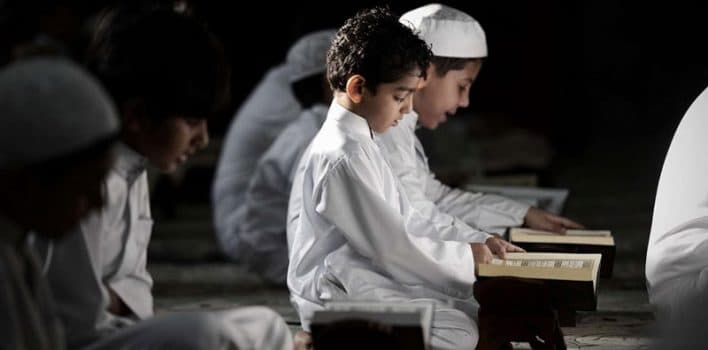 Cover Image for التربية المسجدية