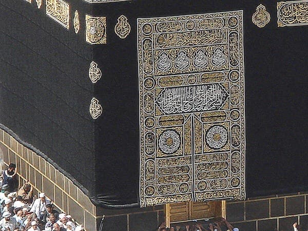 Cover Image for هنا تسكب العبرات…