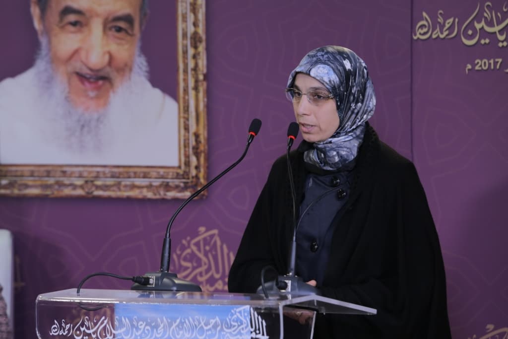 Cover Image for شعب الإيمان