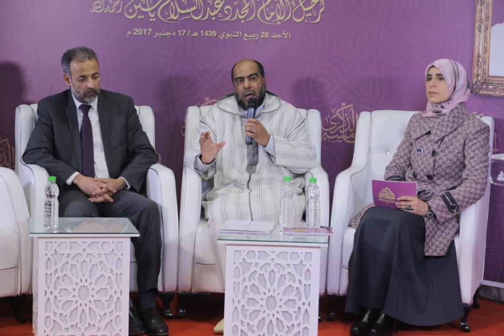 Cover Image for تجليات قوة الفعل في الذكرى الخامسة لرحيل الإمام