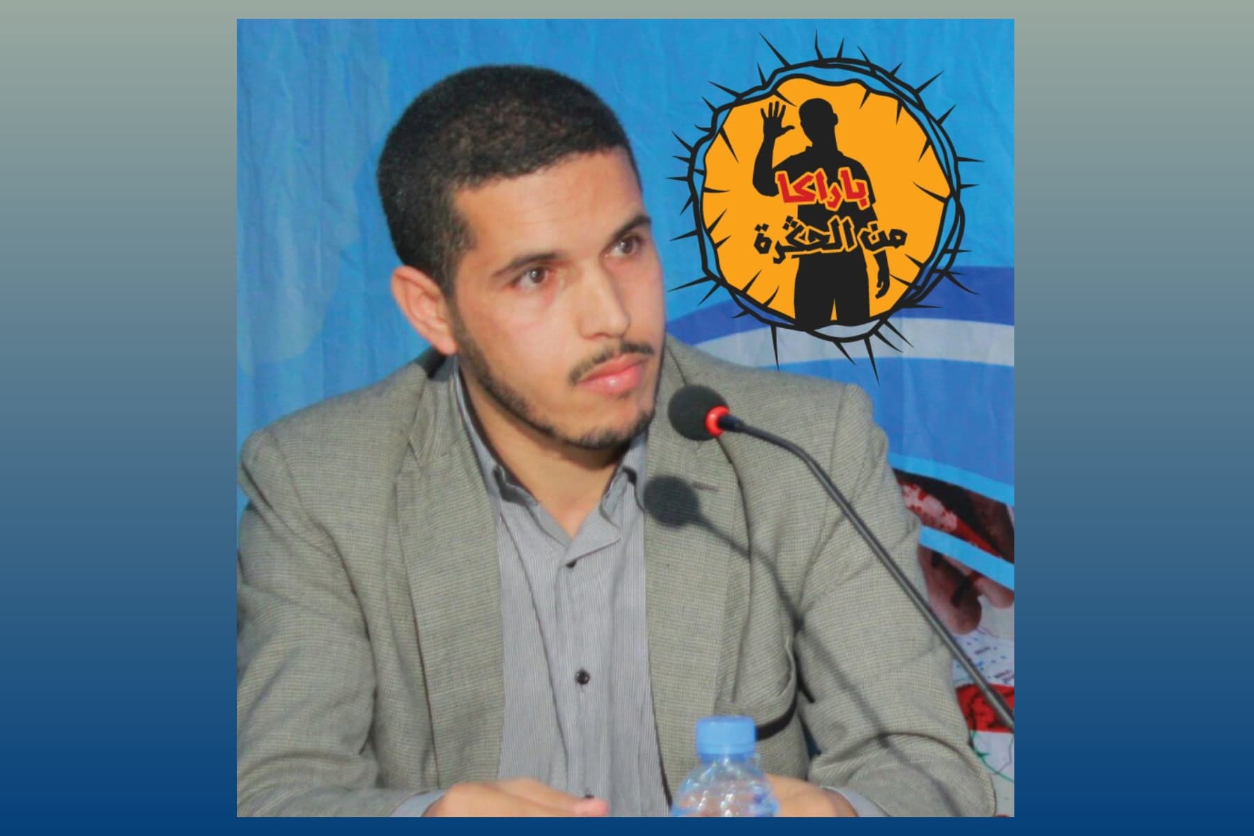 Cover Image for الوضع الشبابي بالمغرب .. أرقام صادمة ومستقبل مقلق (1)