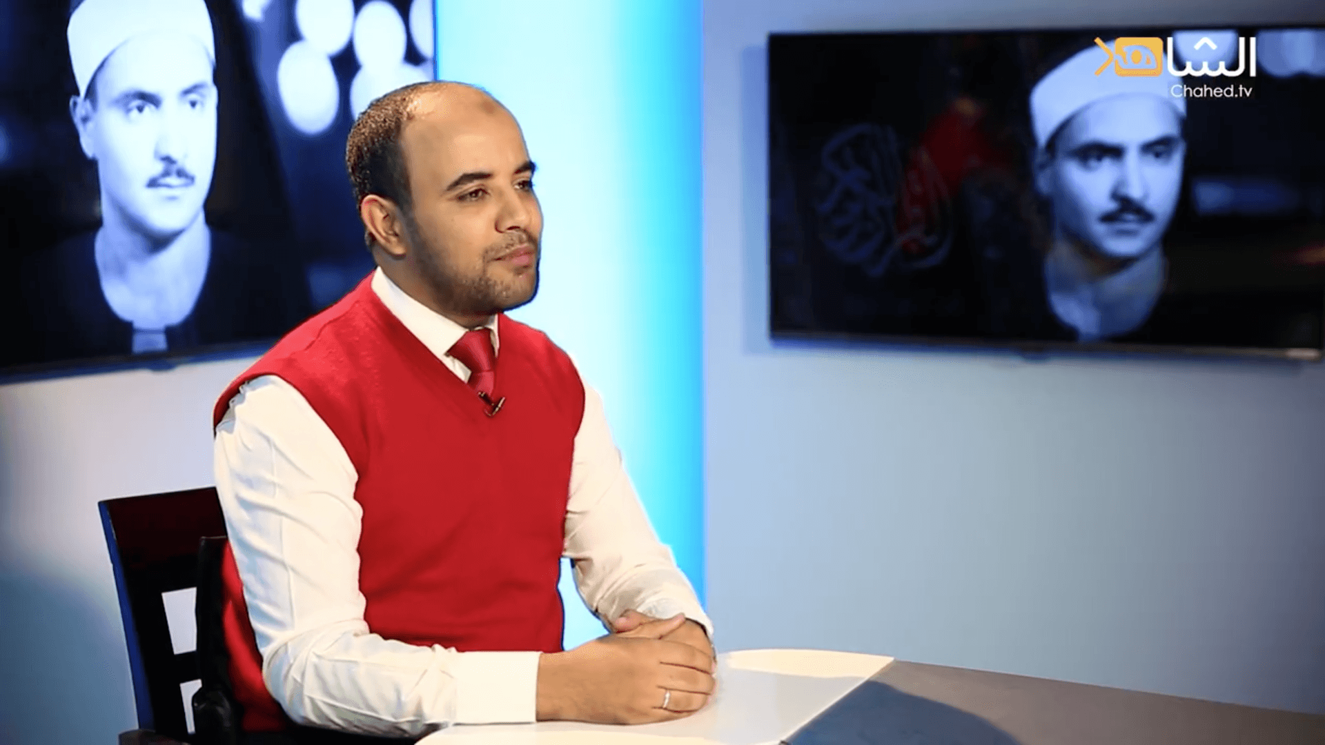 Cover Image for أنغام السماء – كامل يوسف البهتيمي