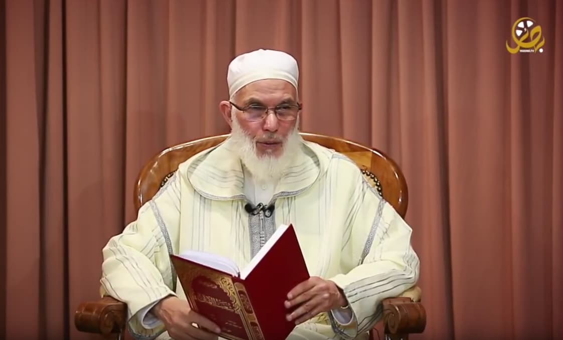 Cover Image for في رحاب شعب الإيمان |6| حب آل البيت وإكرامهم