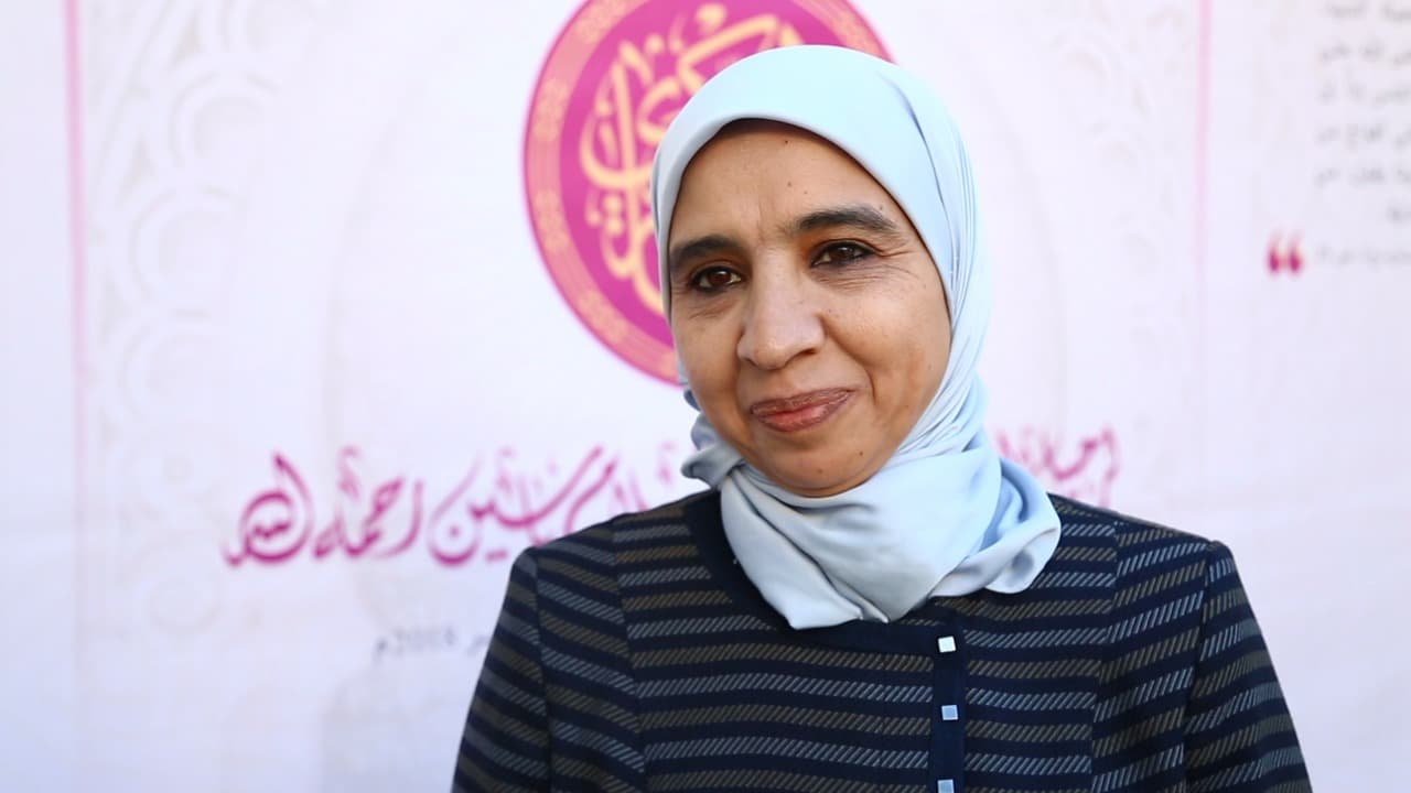 Cover Image for سيدتنا مريم ابنة عمران