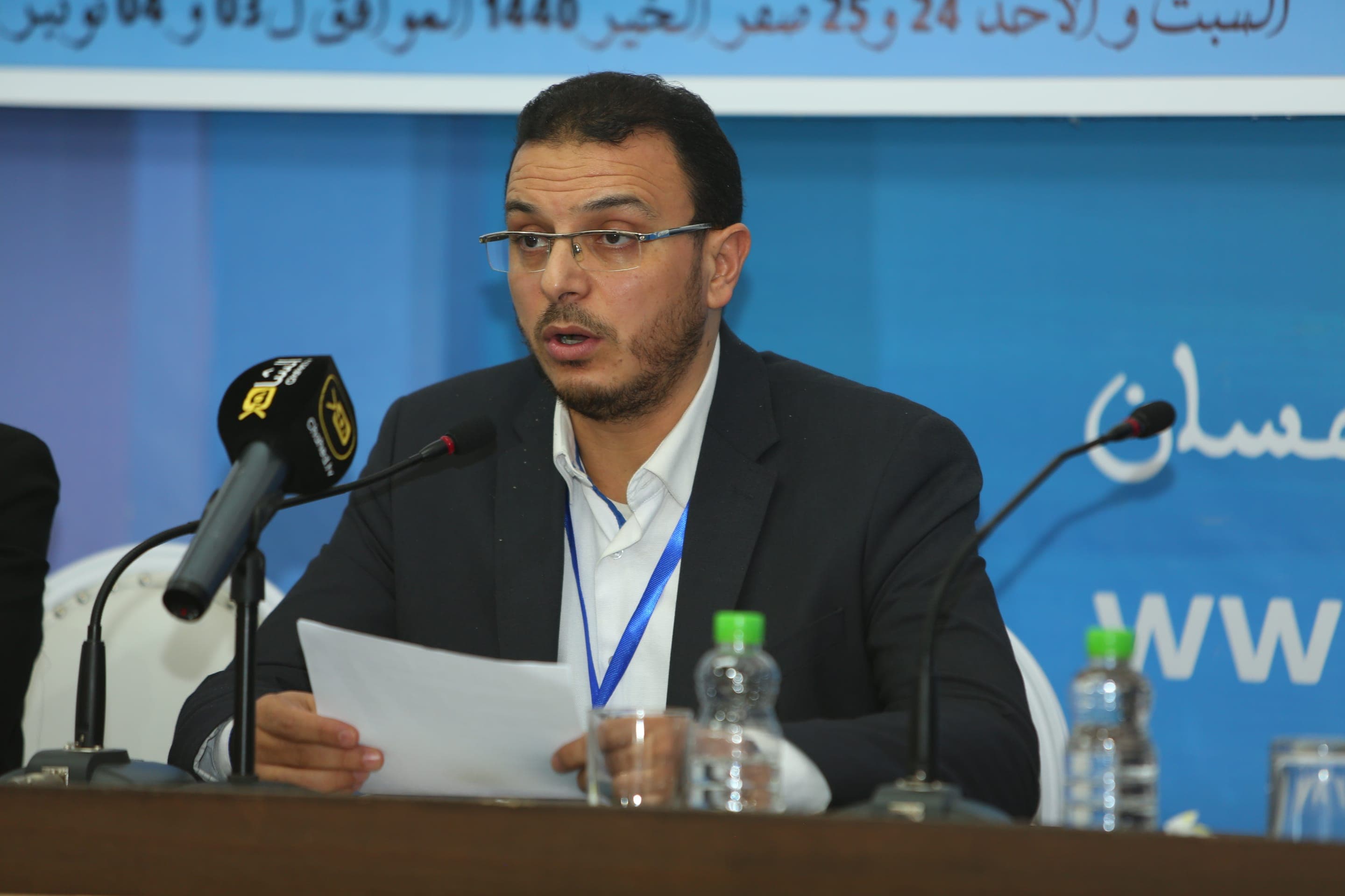 Cover Image for إلى أين يسير الوضع الاجتماعي في المغرب؟￼