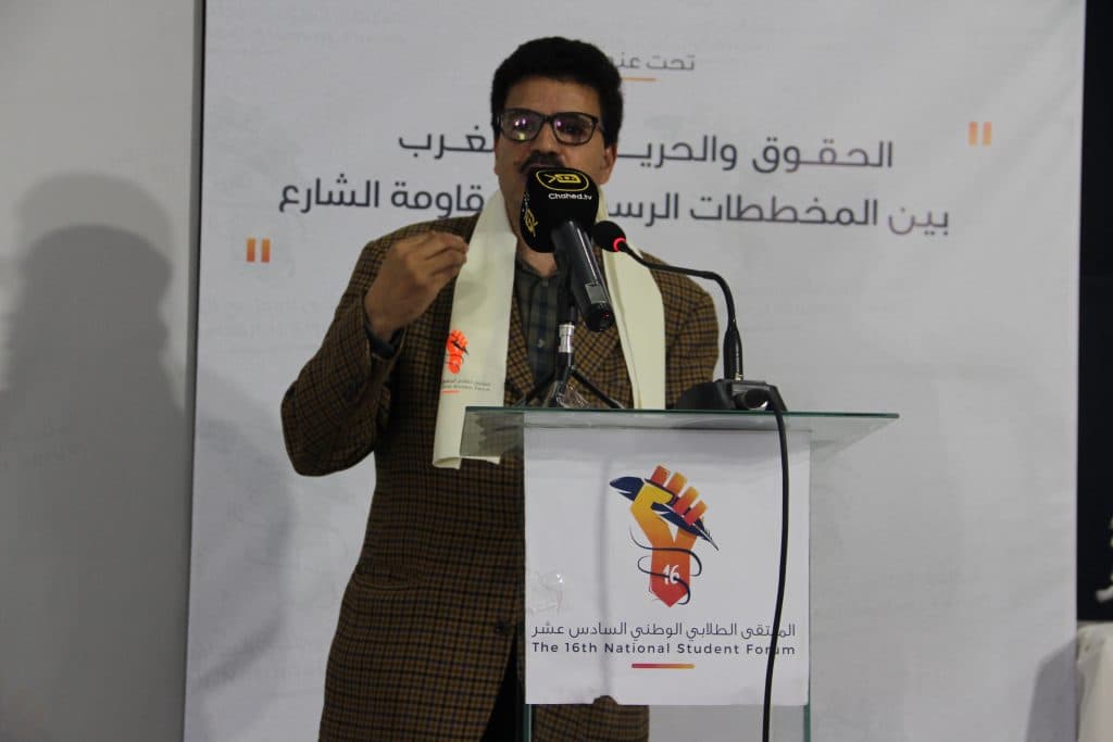 Cover Image for د. زهاري: المغرب يعيش ردة حقوقية على جميع المستويات