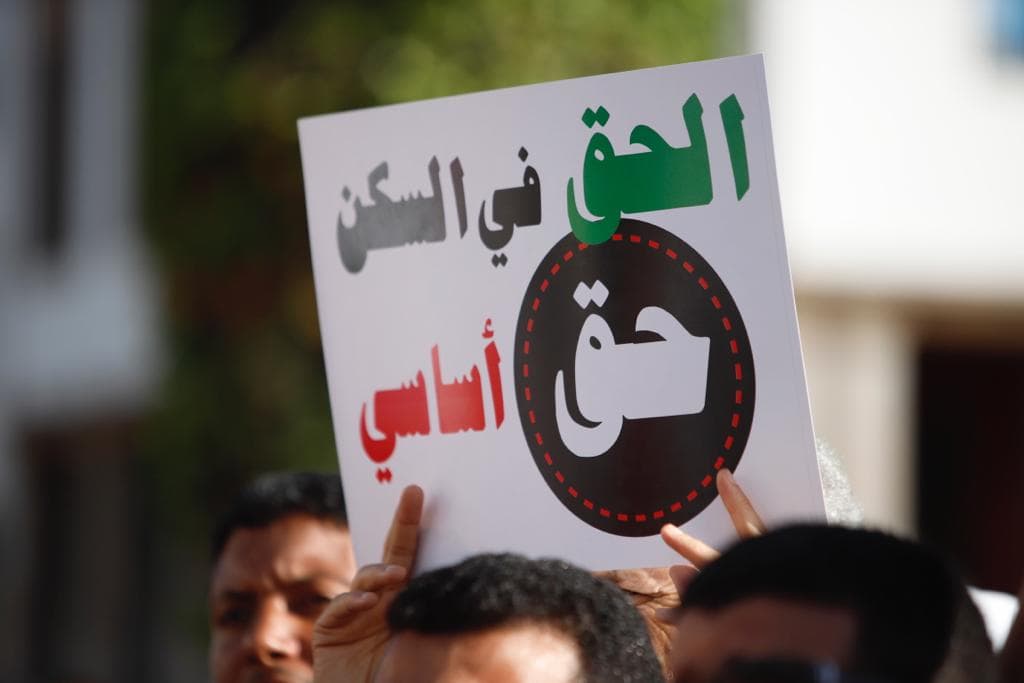 Cover Image for بعد عامين على تشميعه.. فاعلون يطالبون بإلغاء قرار تشميع بيت السيد الشعاري بمراكش (فيديو)