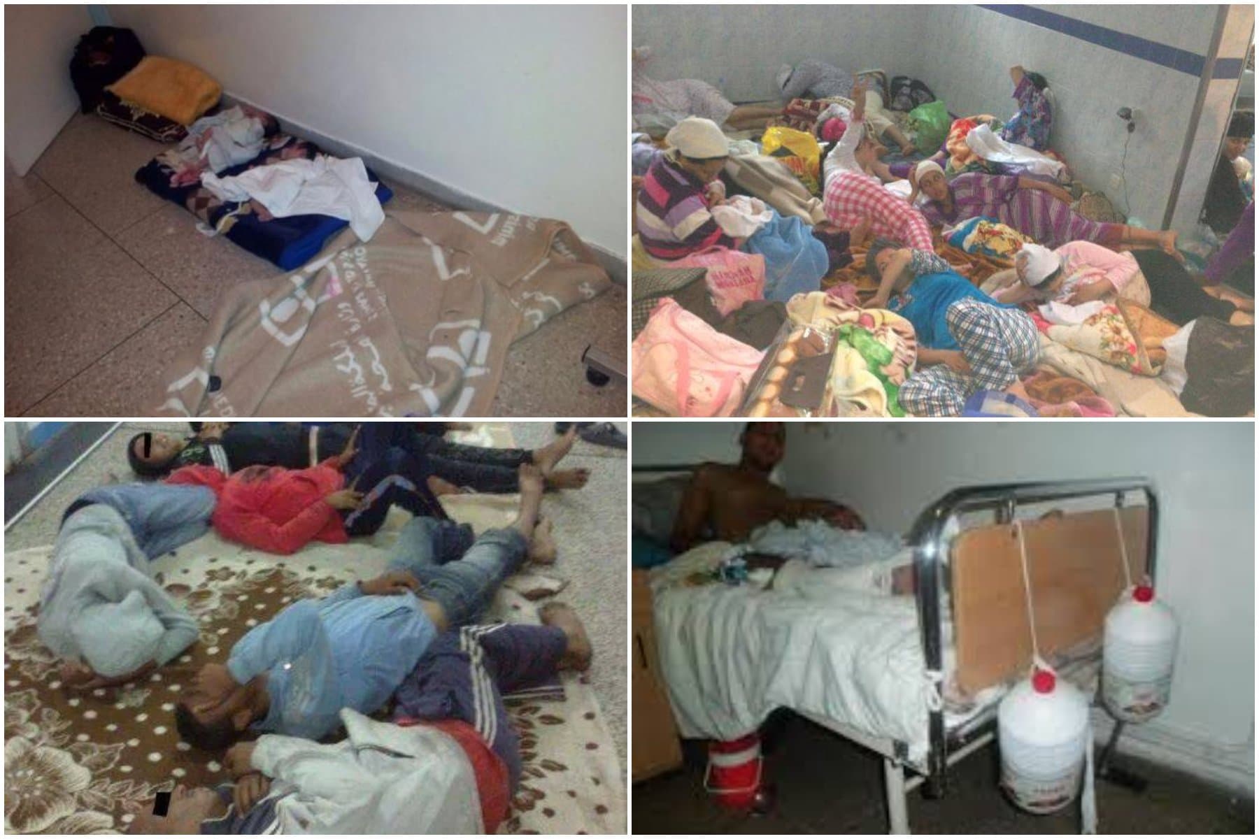 Cover Image for المغرب يحل في الرتبة الأخيرة للرعاية الصحية وفق تقرير دولي