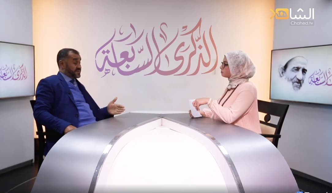 Cover Image for لقاء خاص: محورية الأخلاق في مشروع الإمام ياسين