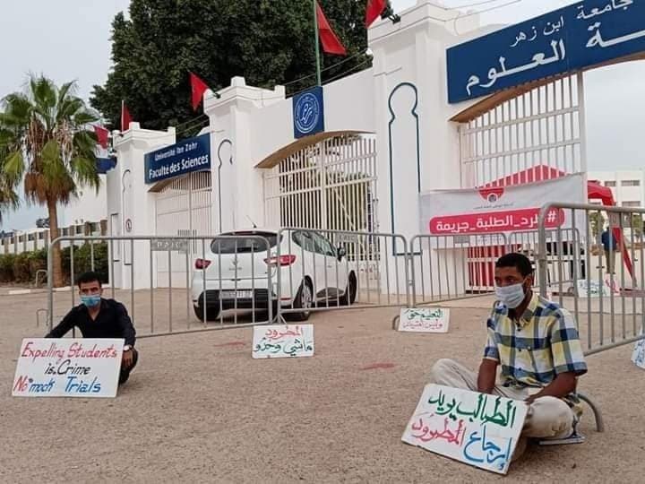 Cover Image for “طرد الطلبة جريمة” هاشتاج يتصدر مواقع التواصل الاجتماعي.. ومدونون: الظلم بيّن في هذا الملف