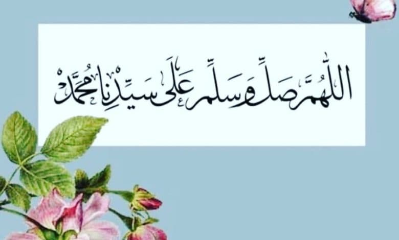 Cover Image for أسعد الناس