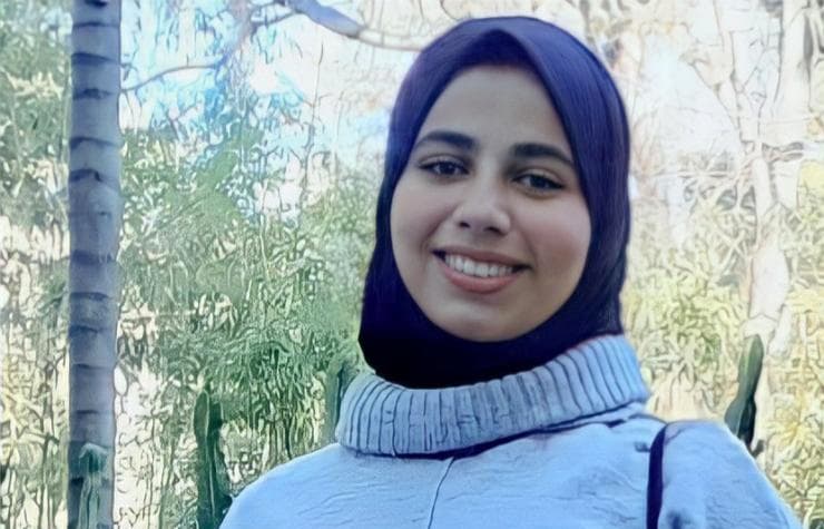 Cover Image for ابتسامة الموناليزا