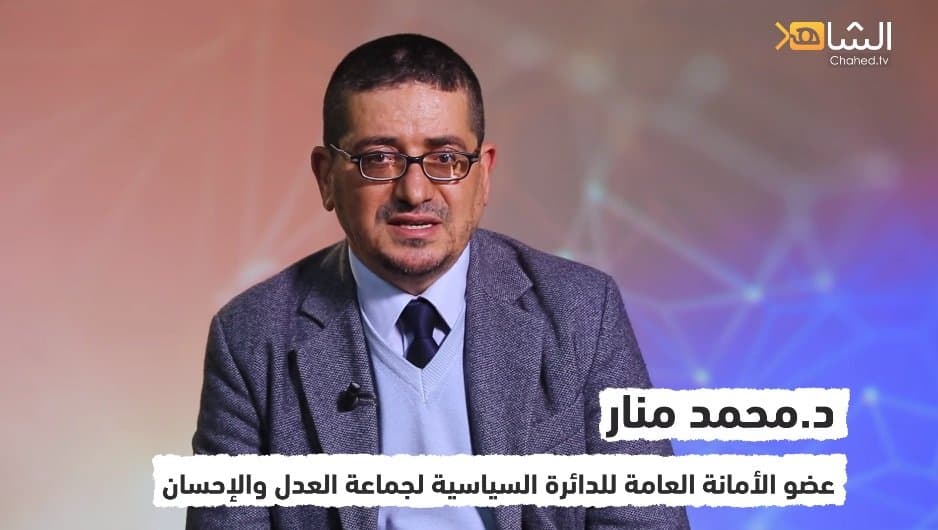 Cover Image for د. منار ينتقد “الطابع الترهيبي” في مسودة مشروع قانون “التشكيك” في الانتخابات
