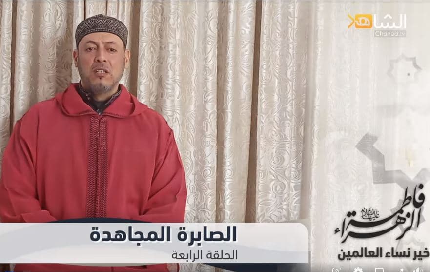 Cover Image for خير نساء العالمين -2- أين درعك الحطمية؟ (الحلقة 7)